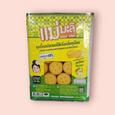 ขนมปังปี๊บแม่มะลิ1.1กก ครีมทุเรียน