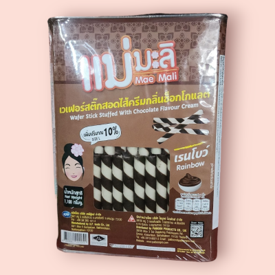 ขนมปังปี๊บแม่มะลิ1.1กกโคล่อนช๊อกโกแลต