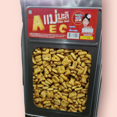 ขนมปังปี๊บ5กก ABC