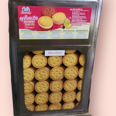 ขนมปังปี๊บ5กก คุกกี้วนิลา