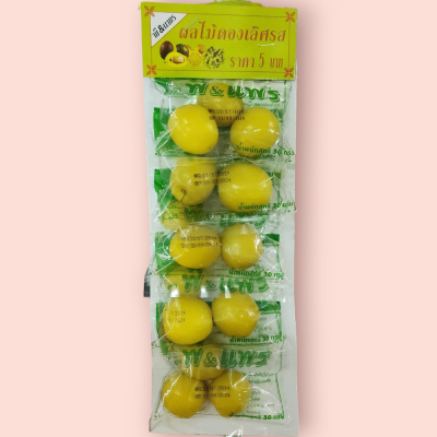 ผลไม้ดองพีแพ 5บาท พุทธาดอง(แผง5ซอง)