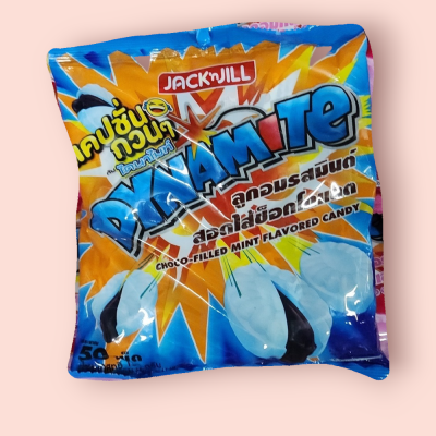 ไดนาไมค์50เม็ดมิ้น(ถุง)