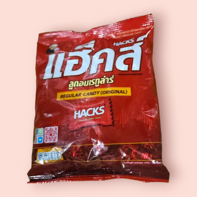 แฮ็ค100เม็ด(ถุง)