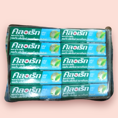 หมากฝรั่งคลอเร็ต มิ้น(แพ็ค20ชิ้น)