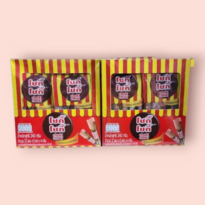 ขนมโชกี้ 5บาท(โหล)