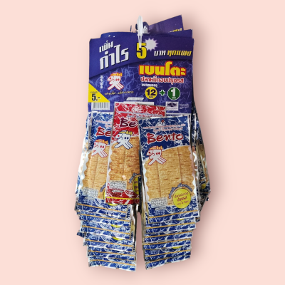 หมึกเบนโตะ5บาท สีน้ำเงิน(โหล)
