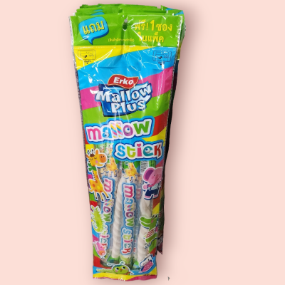 เออโก้ มาสเลโล่สติ๊ก5บาท(โหล)