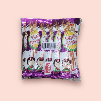 เถ้าแก่เนี๊ยะ 5บาท อัดแท่ง ม่วง(โหล)