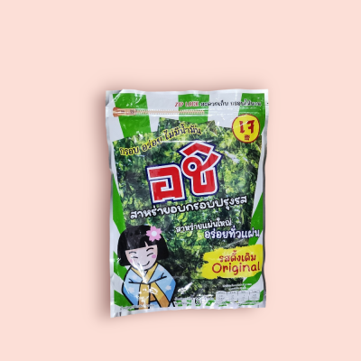 สาหร่ายแผ่น อชิ 5บาท(โหล)