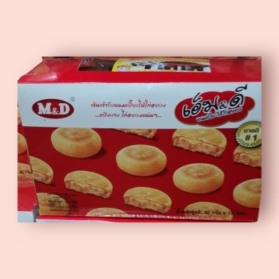 เอ็มดี 5บาท เปี๊ยะไก่หยอง(โหล)