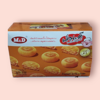 เอ็มดี 5บาท เปี๊ยะหมูหยอง(โหล)