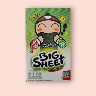 เถ้าแก่น้อย สาหร่ายทอด5บาท สีเขียว(โหล)