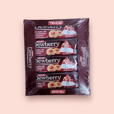 ดิวเบอรี 5บาท แยมสตอเบอรี่(โหล)