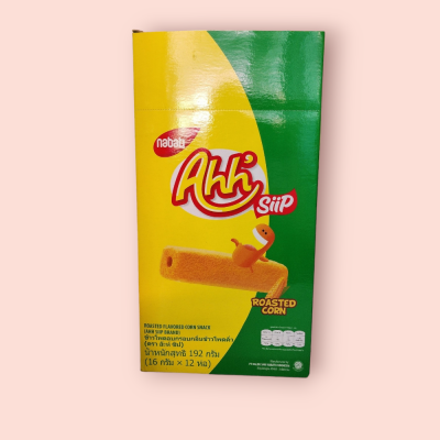 เนบาติ 5บาท ข้าวโพดอบกลิ่นข้าวโพดคั่ว(โหล)