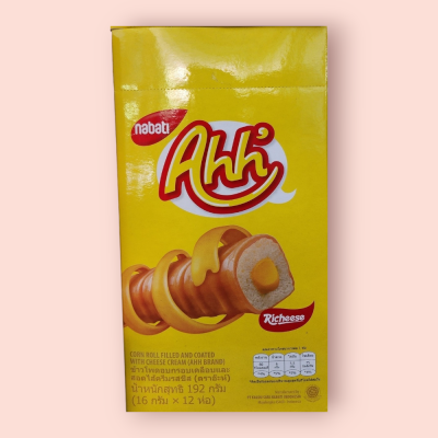 เนบาติ 5บาท ข้าวโพดอบรสชีส(โหล)