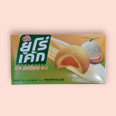 ยูโร่ 5บาท เค้กเมลอน(โหล)