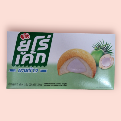 ยูโร่ 5บาท เค้กมะพร้าว(โหล)