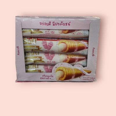 กรีนนี 5บาท นมเย็น(โหล)