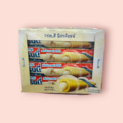 กรีนนี 5บาท รสนม(โหล)