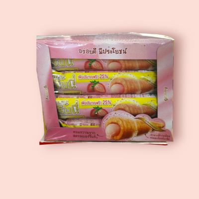 กรีนนี 5บาท สตอเบอรี่(โหล)