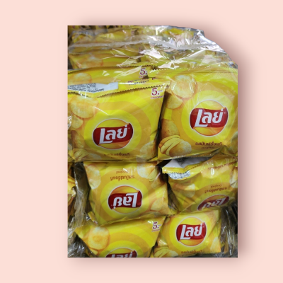 เลย์ 5 บาท เหลือง คลาสสิค(โหล)