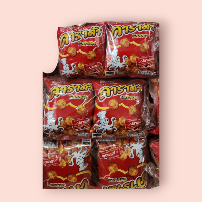 คาราด้า 5บาท ปลาหมึก(โหล)