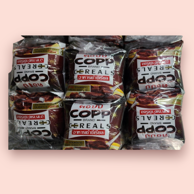 คอป อาหารเช้าสีดำ 5บาท(โหล)