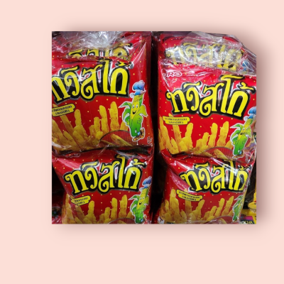 ทวิสโก้ 5บาท(โหล)