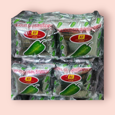FF พริกหยวก 5บาท(โหล)