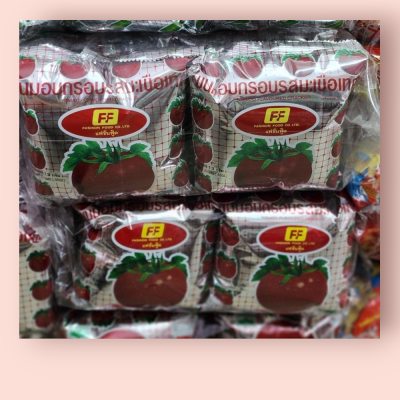 มะเขือเทศ 5บาท(โหล)