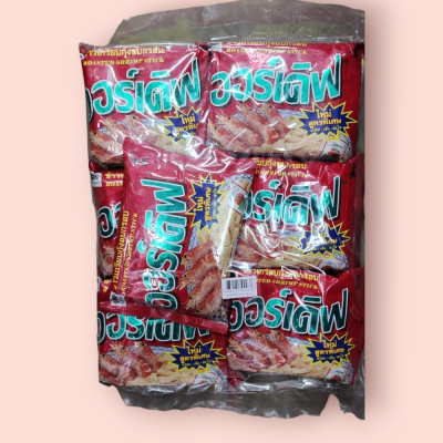 ออเดิร์ฟ 5บาท(โหล)