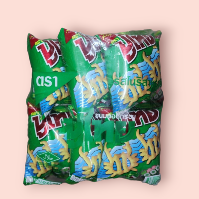 ปูไทย 5บาท สีเขียว(โหล)