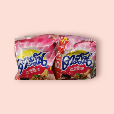 ตะวัน 5บาท ลาบแซ่บ(โหล)