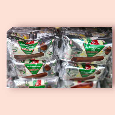 ข้าวโพด5บาท ช๊อกโกแลต(แพ็ค6)