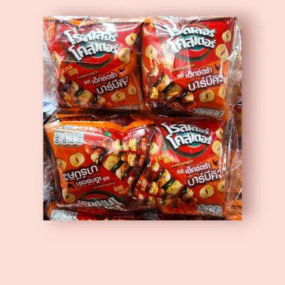 โรเลอโคสเตอร์ 5บาท บาบีคิว(โหล)