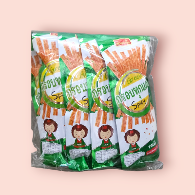 เถ้าแก่เนี๊ย เขียว  5บาท (โหล)