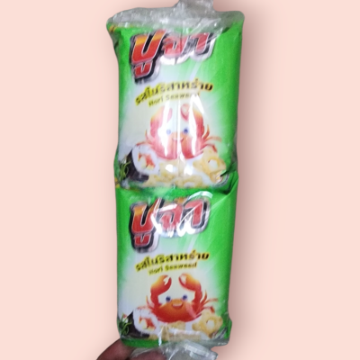 ปูจ๋า เขียว  5บาท (โหล)