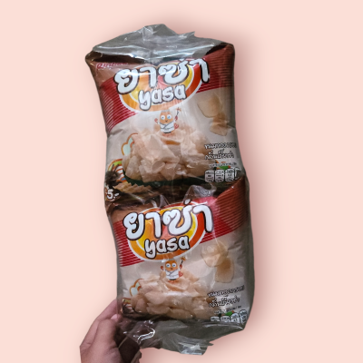 ยาซ่า  5บาท (โหล)