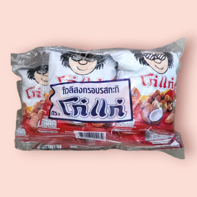 โก๋แก่ กะทิ 20 (แพ็ค6ซอง)