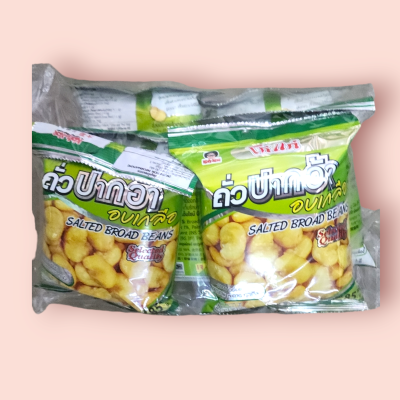 โก๋แก่ ถั่วปากอ้าสาหร่าย (แพ็ค6ซอง)