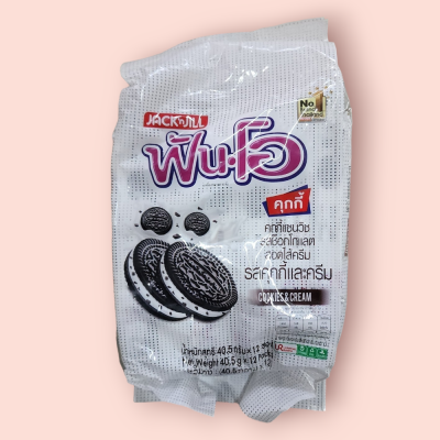 ฟันโอ5บาท คุกกี้แอนครีม(โหล)