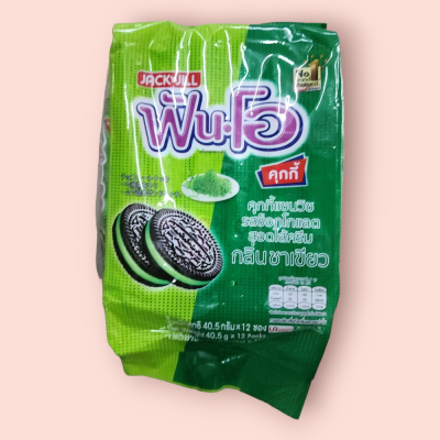 ฟันโอ5บาท ชาเขียว(โหล)