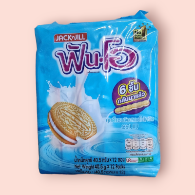 ฟันโอ 5บาท รสนม(โหล)