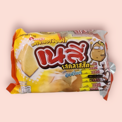 เนลี่ 2บาท ดั้งเดิมเหลือง(ห่อ)