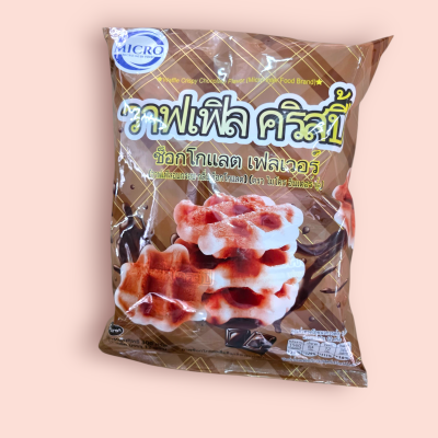 วาฟเฟิลคริสปี้ 5บาท ช๊อกโกแลต