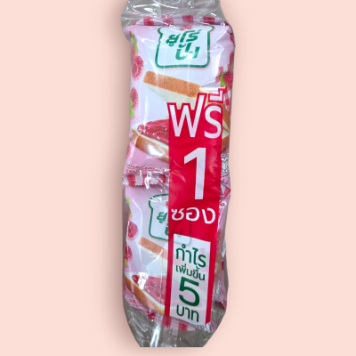 ยูโร่ปัง 5บาท รสราสเบอรี่