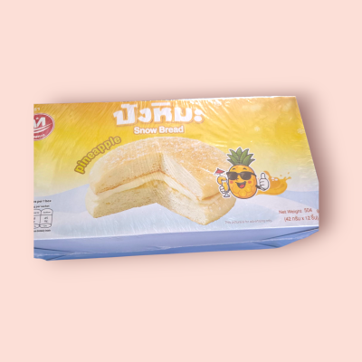 ปังหิมะ5บาท ครีมสับปะรด