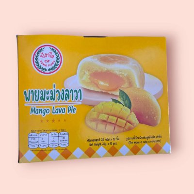 ปังปังเปี๊ยะมะม่วงลาวา 5บาท(โหล)