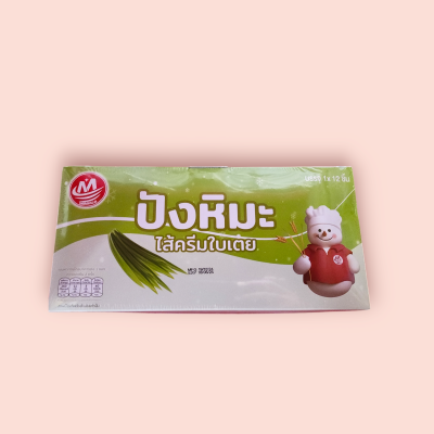 ปังหิมะ 5บาท รสใบเตย(โหล)