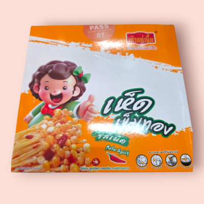 เถ้าแก่เนี๊ย เห็ดเข็มทองรสเผ็ด 5บาท (กล่อง24ซอง)